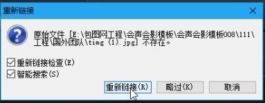 篮球周期训练计划内容有哪些_1